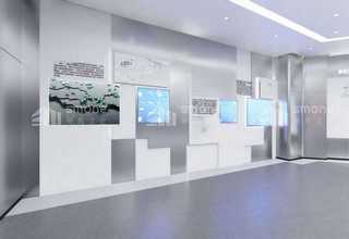 SMV紫外线灯280WCM