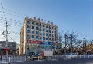 黄山冰淇凌加盟嗳咪悠连锁店